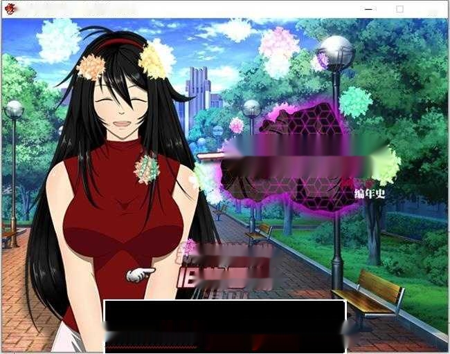 [RPG/官中/NTR] 阿兰萨编年史 Fleeting Iris ：一夏之花+ V2.01 官方中文步兵版 5G