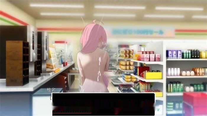 【潜行ACT/中文/动态】全裸徘徊的女子大学生~害羞的椎名酱 V1.10官中步兵版【更新/CV/800M】