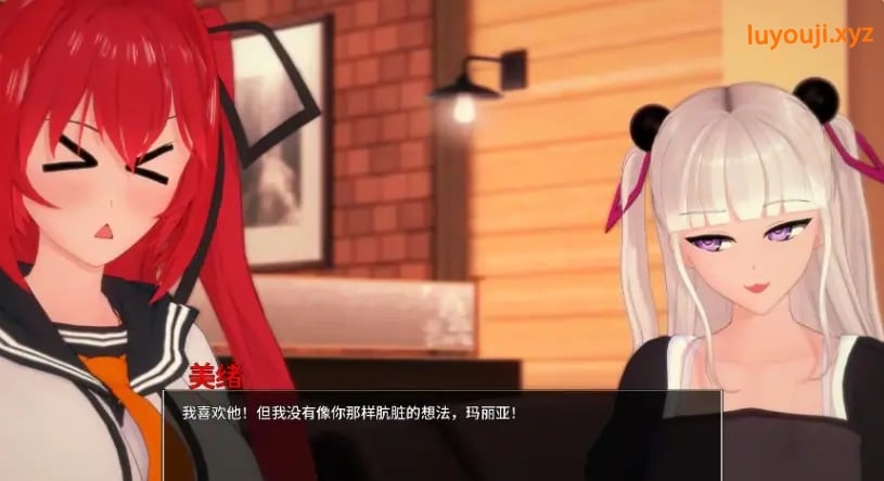 【PC/安卓/AI汉化版/3D/日系/SLG游戏/3.12G】光暗交织之界 (Dark and Light Thread of the Worlds) Ver0.10 AI汉化版+PC+安卓+3D日系SLG游戏+3.12G