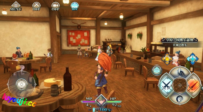 探索绅士游戏新境界：圣剑传说3 v1.03 安卓中文重制版 日系RPG经典之作 5.3G