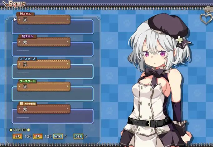 【PC/汉化版/RPG】女骑士艾琳(Nighthawkand Erin)Ver1.06 精翻汉化版+RPG游戏+500M+补