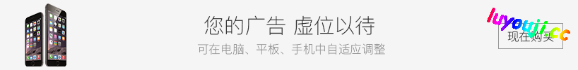 精灵谷(Spirit Valley) v1.0.0 STEAM官方中文版 爆款RPG游戏 500M