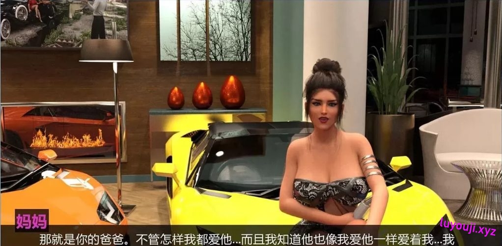 【安卓/PC/SLG/合集/7G】罪恶美食/美味佳肴(Sinful Delicacies) 1-17 合集系列汉化版+欧美3D+SLG大作+合集+7GB