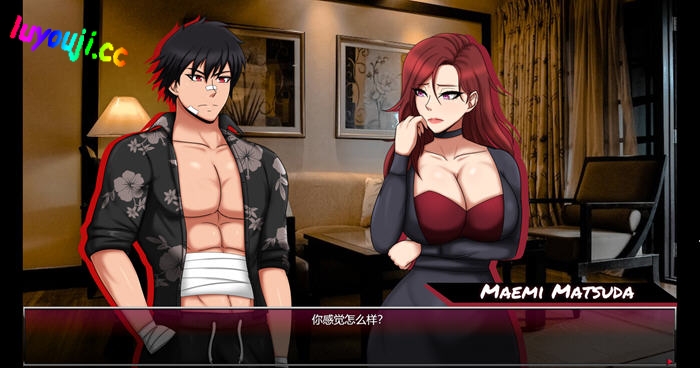 街区淑女掌控者 v1.6.0 AI汉化版 PC+安卓 RPG游戏 1.8G
