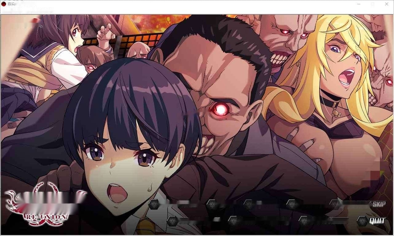 [ADV汉化] 姦染RE：UNION AI汉化版+全CG存档 1.6G