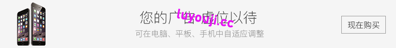 梅芙学院(Maeve’s Academy) ver0.6.1 汉化版 PC+安卓 手绘SLG游戏 1.1G