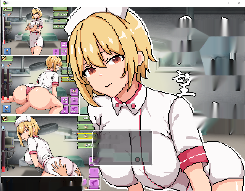 [SLG/汉化] 护士的愿望 看護師の欲望 云翻汉化版 [1G]