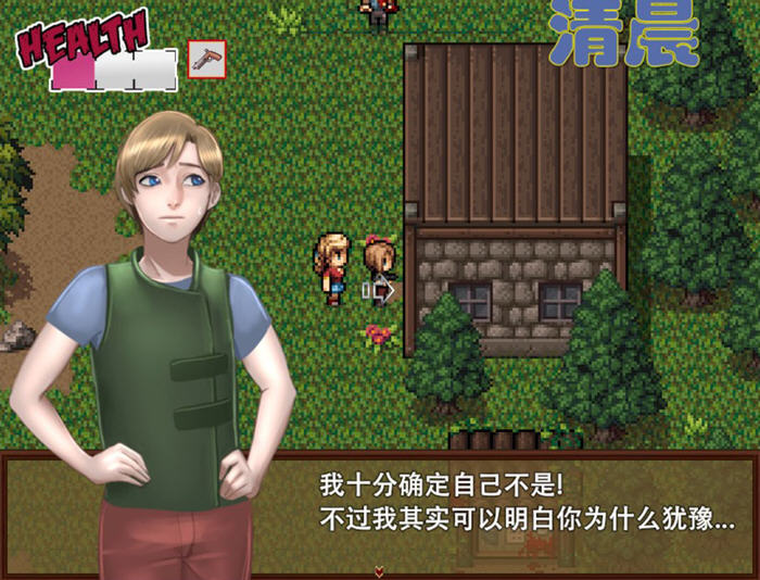 逃离僵尸岛 精翻汉化完结版 PC+安卓+本子+攻略 RPG游戏 2.5G