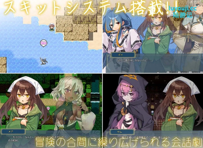 逆梦的梅纳斯菲亚 v1.0 AI汉化版 PC+安卓 爆款RPG游戏 3G