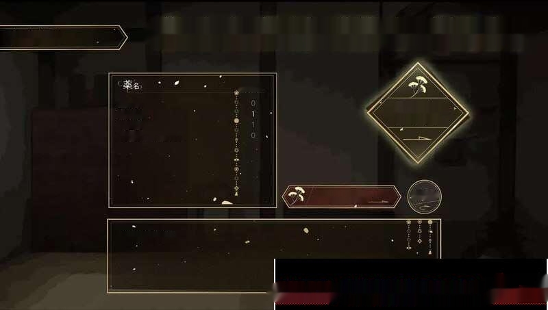 [互动SLG] 檀香的鬼妻 栴檀の鬼嫁 v1.023 AI汉化
