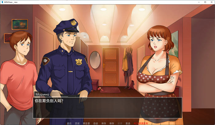 纵享绅士乐趣——淑女的广场(MILF Plaza) v18a2 STEAM官方中文版手绘SLG游戏解析