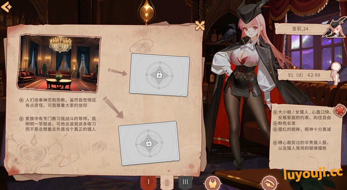 探索合约女友的一日体验：STEAM官方中文版，休闲三消娱乐之旅【合约女友的一日体验 STEAM官方中文版 三消休闲游戏】