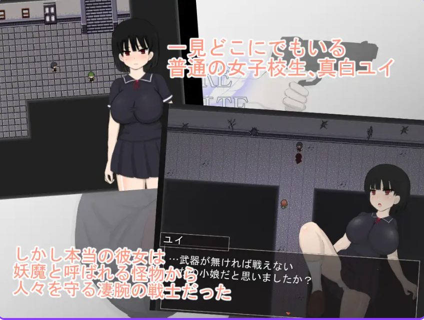 【PC/AI汉化/日式/动画/RPG游戏/3.70G】 纯白 (ピュアホワイト)Ver2 AI汉化版+全回想存档+日式动画RPG游戏+3.70G