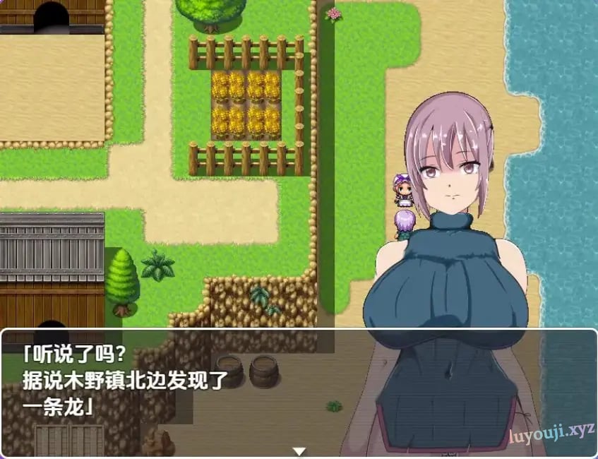 【PC/AI汉化/日式/RPG游戏/450M】 拉娜X骚扰历险记 Ver1.0 内嵌AI汉化版+日式RPG游戏+450M