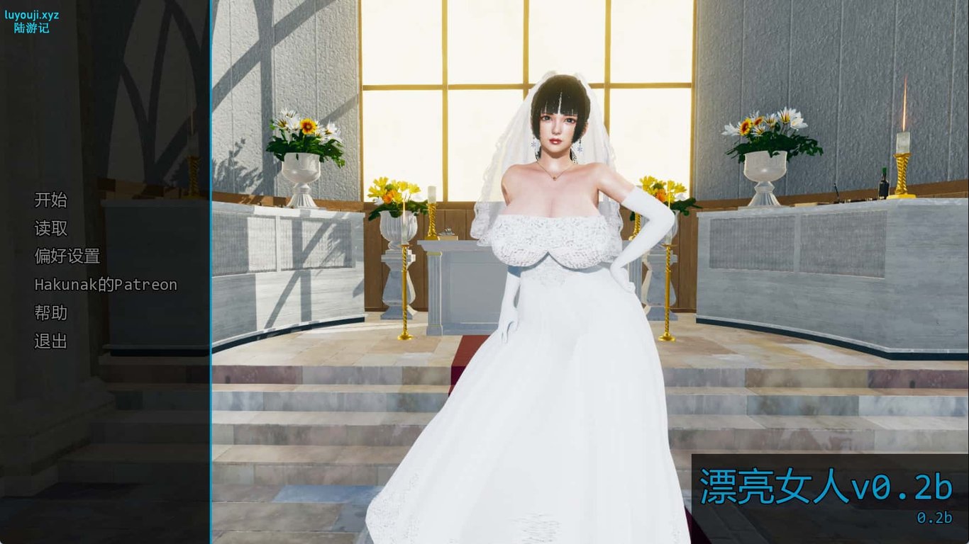 【PC/安卓/AI汉化版/亚洲SLG/562M】漂亮女人 (Pretty Woman) Ver0.2b AI汉化版+PC+安卓+亚洲SLG游戏+562M-中文绅士游戏下载,黄游,色情手机游啊戏,绅士漫画,里番