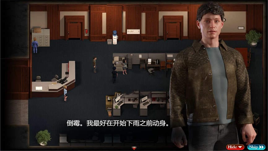 创世秩序/The Genesis Order (已更新至V1.05+集成全新篇章+章节选择+恶魔女孩+曲折之路+不速之客）
