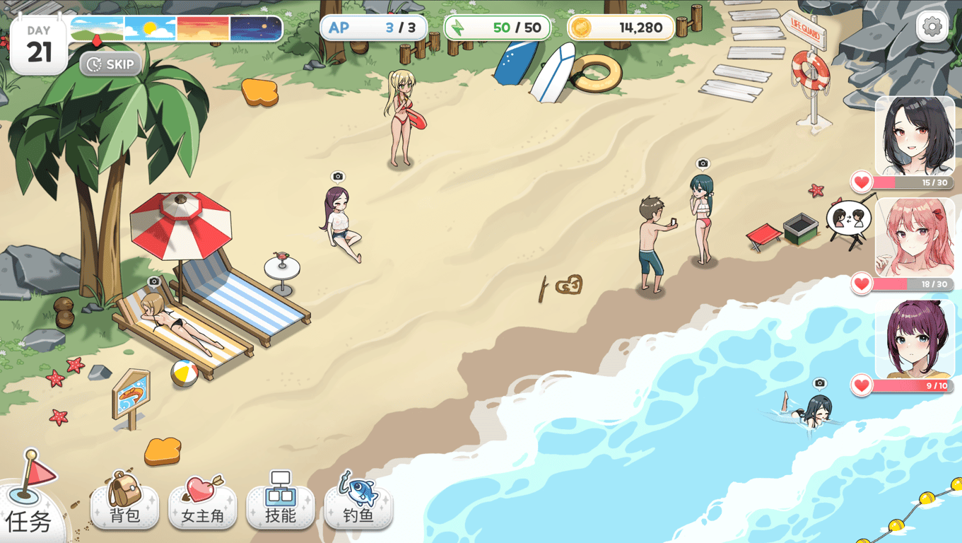 五谷神(Inari) v1.3.8 安卓中文版 互动SLG游戏
