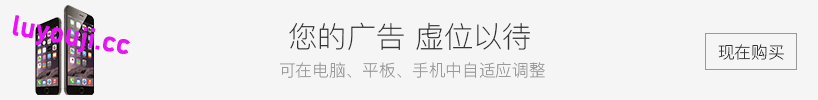 裂缝中的房子 v0.7.16r4 精翻汉化版 沙盒动态SLG游戏&神作 9.8G