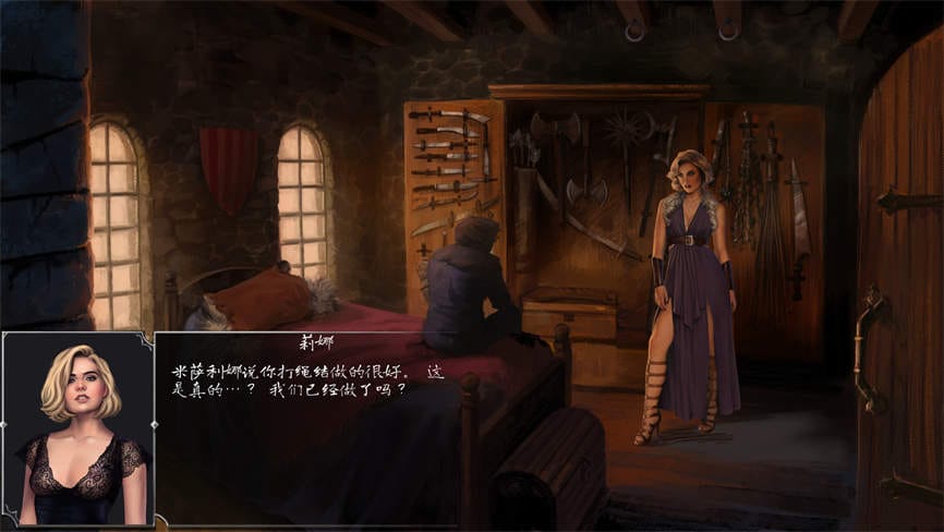 奴隶之书/女仆之书/The Book of Bondmaids（已更新至V1.88+集成全DLCs+故事+纠错+多结局+中文语音）