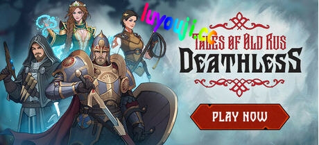 死亡之王古罗斯传说 v1.0.0 官方中文版 卡牌策略战斗游戏 2.1G