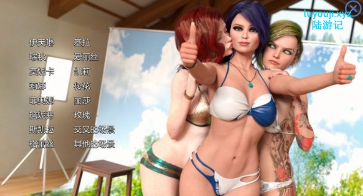 【安卓/PC/SLG/汉化版/3.6G】猎艳逐影(Photo Hunt) Ver0.17.1 汉化版+PC+安卓+沙盒SLG游戏&更新+3.9G