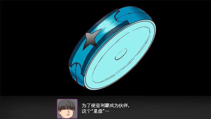 H:宝可梦/H:BaoKeMeng（已更新至V2.07+集成全DLCs）