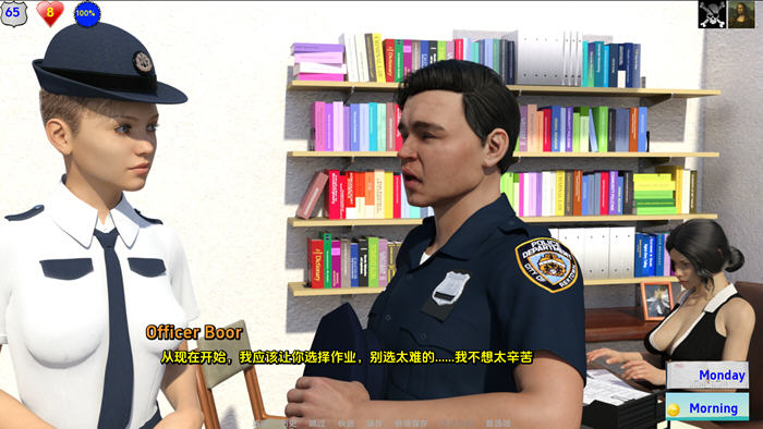 卧底(Under cover) v12.4 汉化版 PC+安卓 动态SLG游戏 1.7G