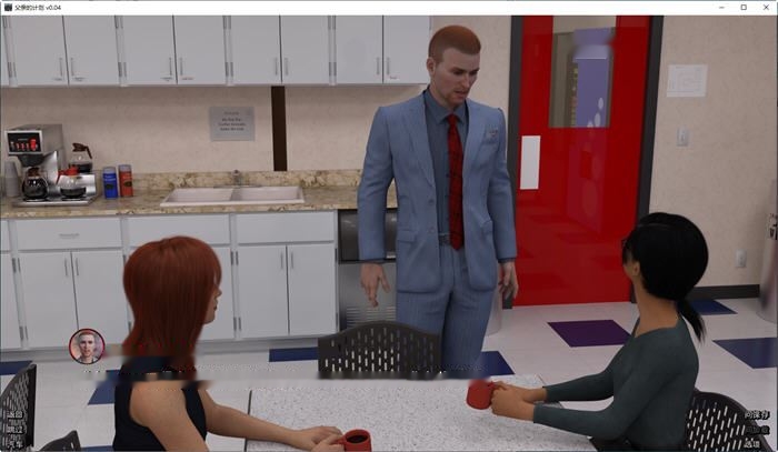 [欧美SLG/动态/3C】爸爸计划(The Daddy Plan)v0.06 汉化中文 PC+安卓 动态SLG游戏 3.7G