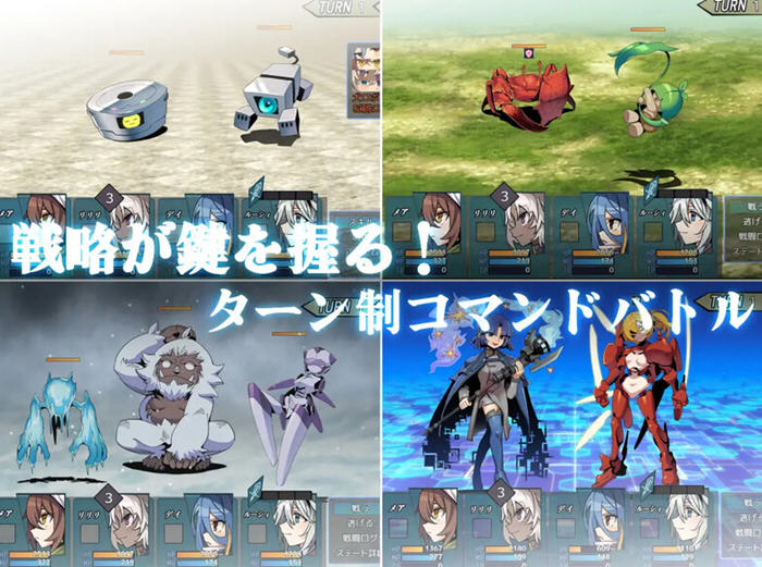 逆梦的梅纳斯菲亚 v1.0 AI汉化版 PC+安卓 爆款RPG游戏 3G