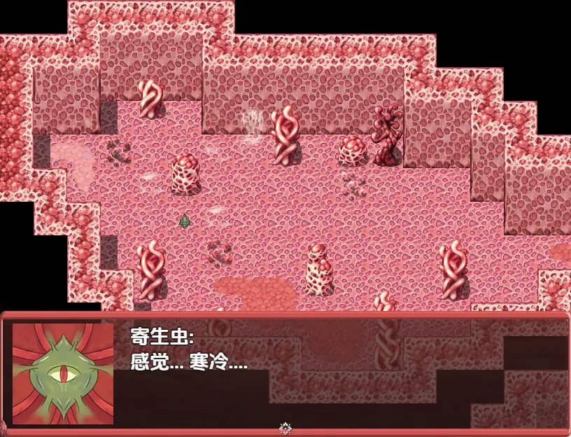 【PC/AI汉化/日式/RPG游戏/710M】 蠕虫巢穴3 Ver1.1 内嵌AI汉化版+日式RPG游戏+710M-中文绅士游戏下载,黄游,色情手机游戏啊,绅士漫画,里番