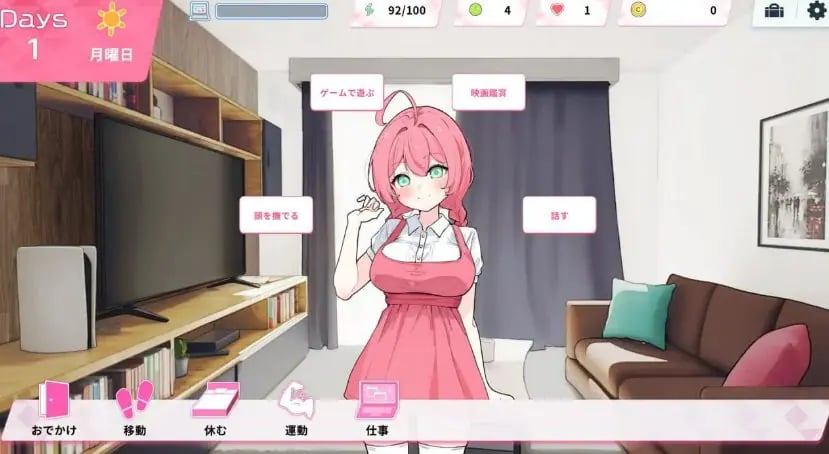 【PC/汉化/CV/SLG游戏/1.8G】Re:Sister — 与妹妹两人的秘密同居生活 (Re:Sister―妹とふたり、ひみつの同棲生活―) 汉化版+CV+SLG游戏+1.8G-中文绅士游戏下载,黄啊游,色情手机游戏,绅士漫画,里番