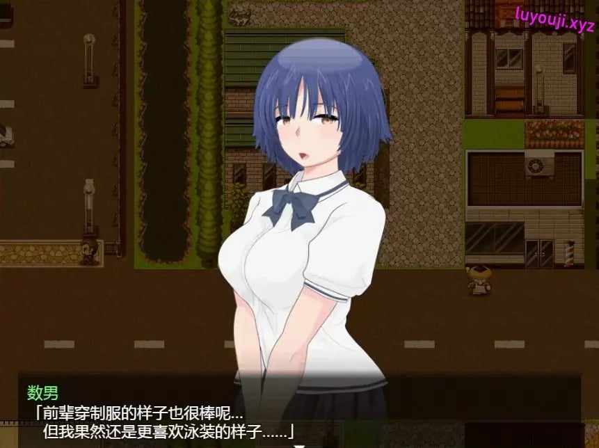 【PC/汉化版/RPG】NTR小镇的回览板 精翻完整汉化版 日系RPG游戏+1.1G+补