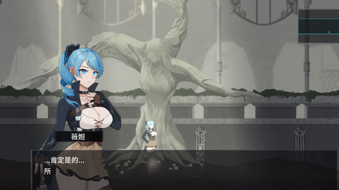 永恒的欠损 v0.05B 官方中文版 ACT动作冒险游戏 2G