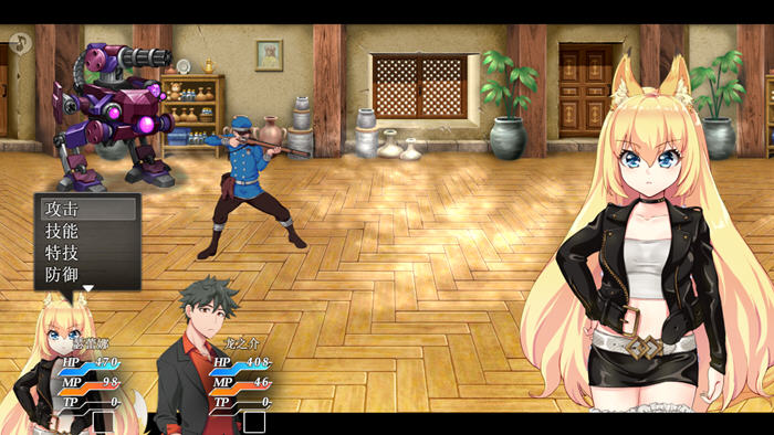 兽耳少女才不会背叛呢 v1.01 STEAM官方中文版 回合制RPG游戏 2.4G