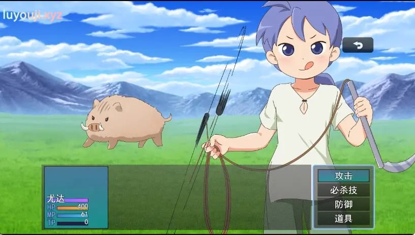 【PC/官中/日式/动态/RPG游戏/690M】 魔法·勇者·大冒险!(ピオ系魔ファーG)官中步兵版+全回想存档+日式动态RPG游戏+690M