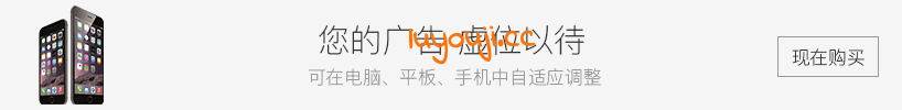 魔法天使:精灵公主 v0091 STEAM官方中文版 横版动作ACT游戏 1.2G