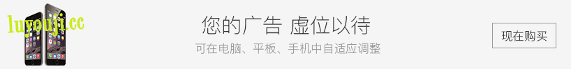 妖谈:百鬼夜行 v2.4.1.002 官方中文版整合沙滩大乱斗 策略塔防游戏 2G