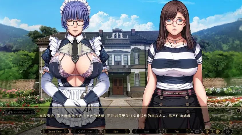 【PC/AI汉化/拔作/ADV游戏/3.0G】 不眠之夜 – 仲夏夜之梦 –(SLEEPLESS – A Midsummer Night’s Dream)AI汉化步兵版+全CG存档+拔作ADV游戏+3.0G