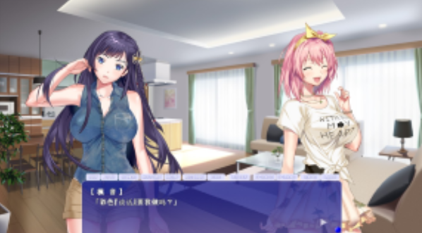 【安卓/PC/汉化版/3G/ADV/CG】充满色气的同居生活 汉化版 PC+安卓模拟器+全CG+ADV拔作+3G+补