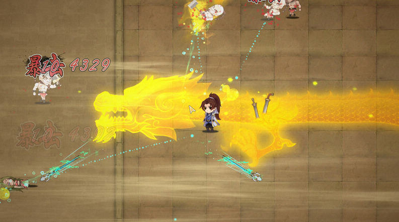 风流公子 STEAM官方中文版+DLC 肉鸽SLG游戏