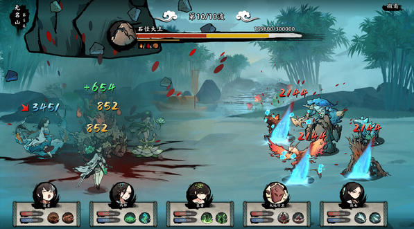 策略放置游戏的奇幻冒险——无休仙途 v1.0.4 STEAM官方中文版