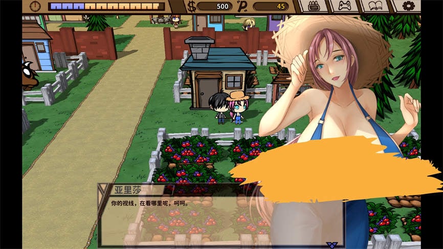 精灵的农场/Elf Sex Farm（V2.04）