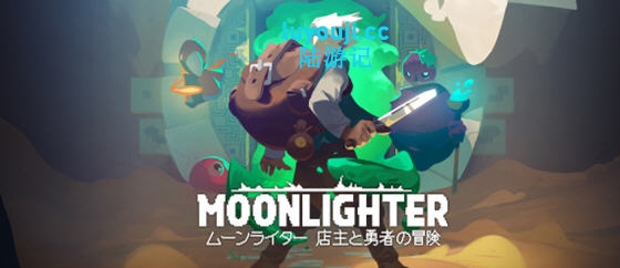 夜勤人 v1.13.57 中文安卓修改版：探索地牢的模拟经营RPG新体验（500M）