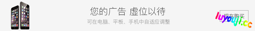 吾辈是铠甲 v1.0 AI汉化版 PC+安卓+作弊码 RPG游戏 1G