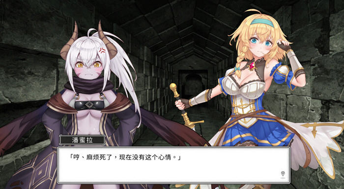 深潜地下城的冒险之旅【带我去地下城吧 v1.6.0 STEAM官方中文版+DLC 卡牌肉鸽SLG游戏 3.7G】