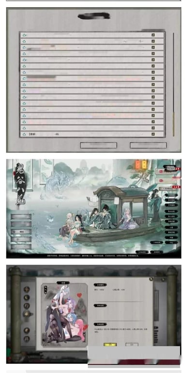探索《鬼谷八荒》：五朵金花版与绅士MOD深度整合【国产RPG/真人/动态】