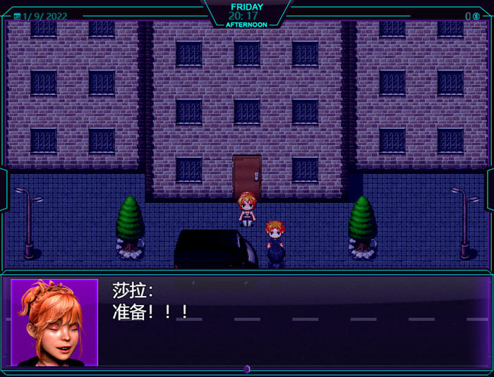 我的新生活:重置 v0.98 AI汉化版 动态RPG游戏&神作 10G