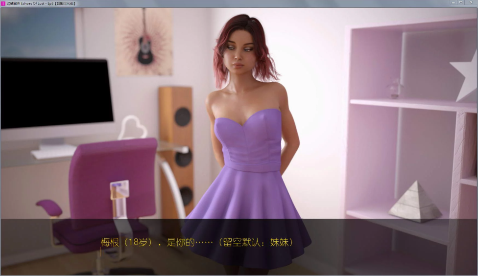 Lust Theory S3 v0.4.5 官方中文版 PC+安卓 动态SLG游戏&神作 5.6G