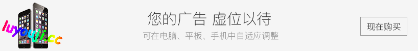 迷茫的她 v0.2.0 汉化版 PC+安卓 动态SLG游戏 2.1G