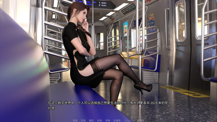 探索绅士游戏的魅力——城市之光 v0.2.3 官方中文版 PC+安卓 动态SLG游戏 13G